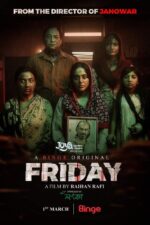 Sleboda Cast, OTT, Budget, Box Office, And More 6 Friday 2023 Movie Cast, OTT, Budget, Box Office, And More