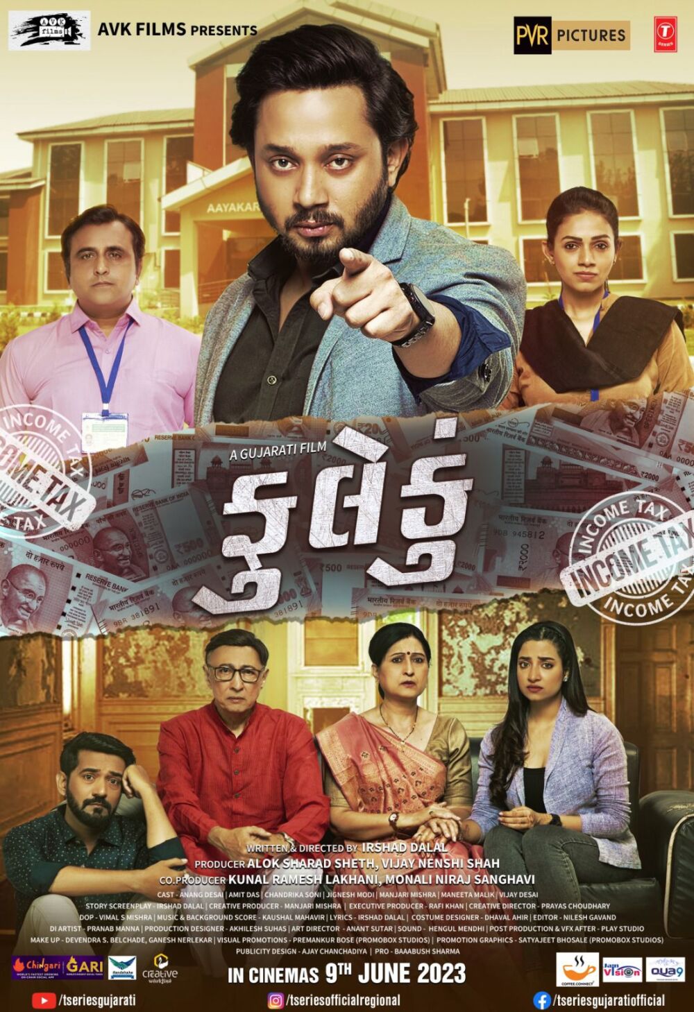 Fuleku 2023 Movie Cast, OTT, Budget, Box Office, And More