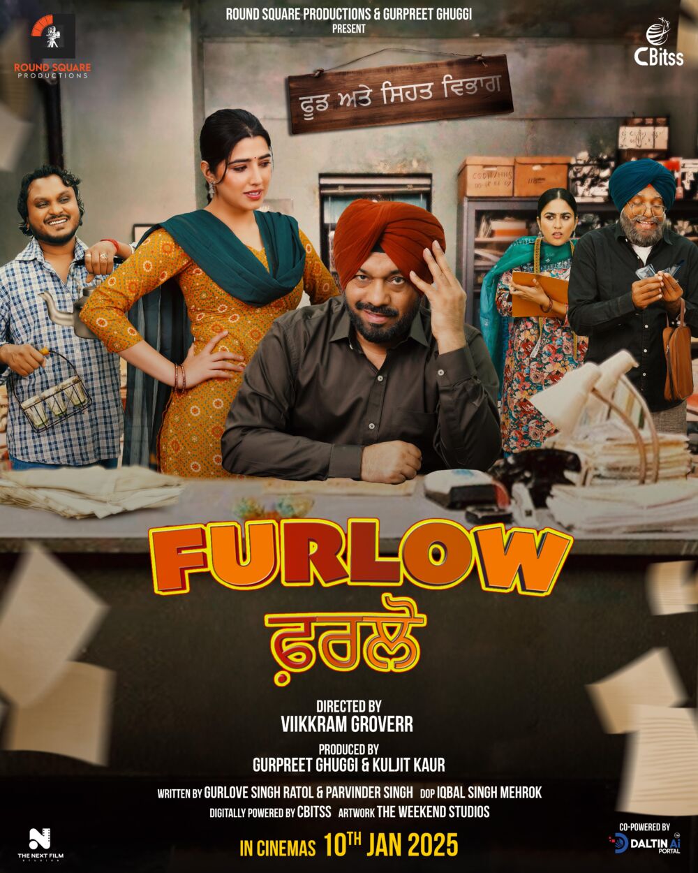 Furlow 2025 Movie Cast, OTT, Budget, Box Office, And More