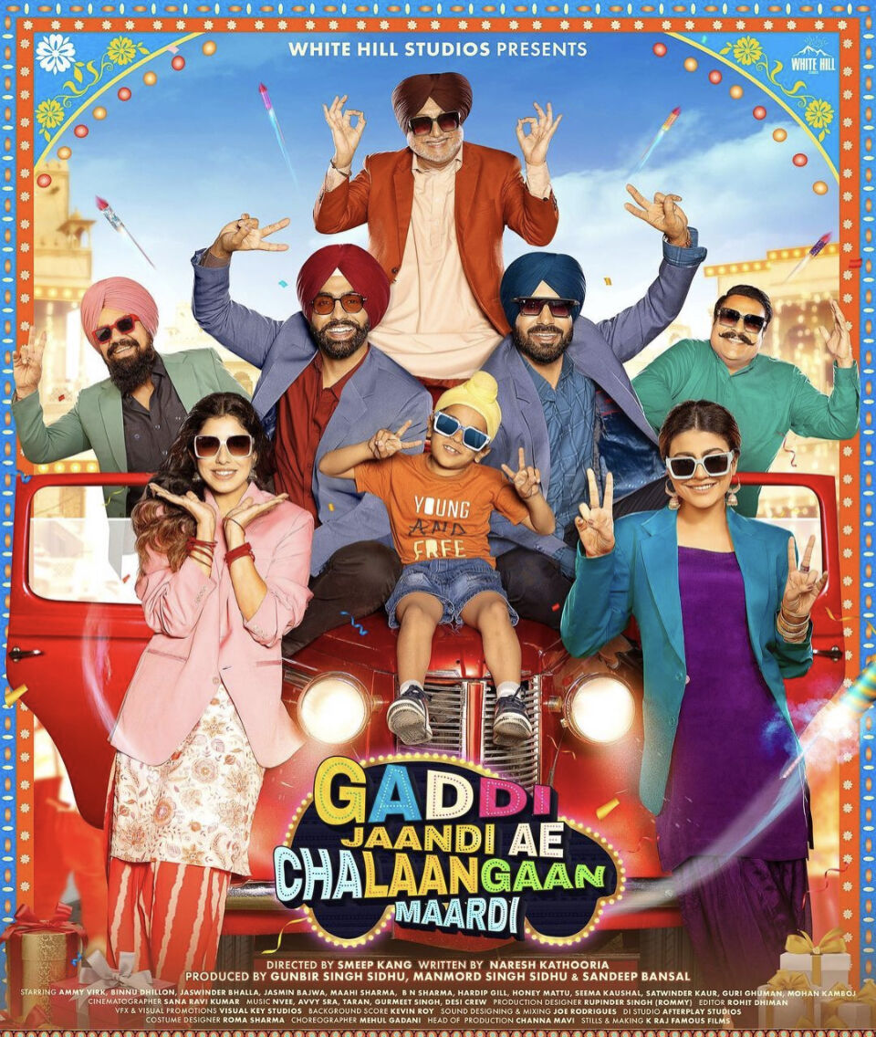 Gaddi Jaandi Ae Chalaangaan Maardi 2023 Movie Cast, OTT, Budget, Box Office, And More