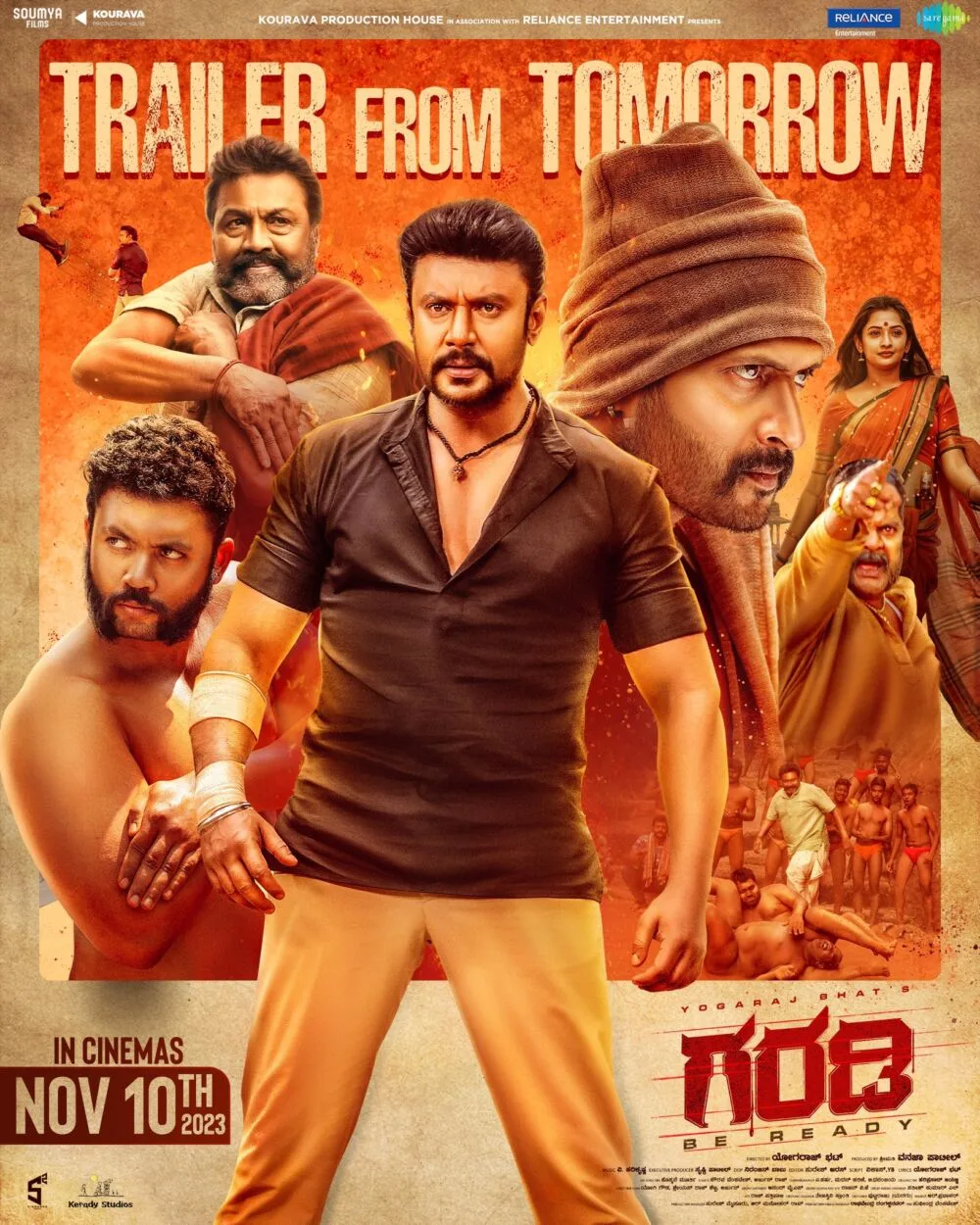 Garadi 2023 Movie Cast, OTT, Budget, Box Office, And More