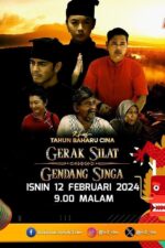 Gerak Silat Gendang Singa 2024 Movie Cast, OTT, Budget, Box Office, And More