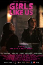 Girls Like Us 2025 Movie Cast, OTT, Budget, Box Office, And More