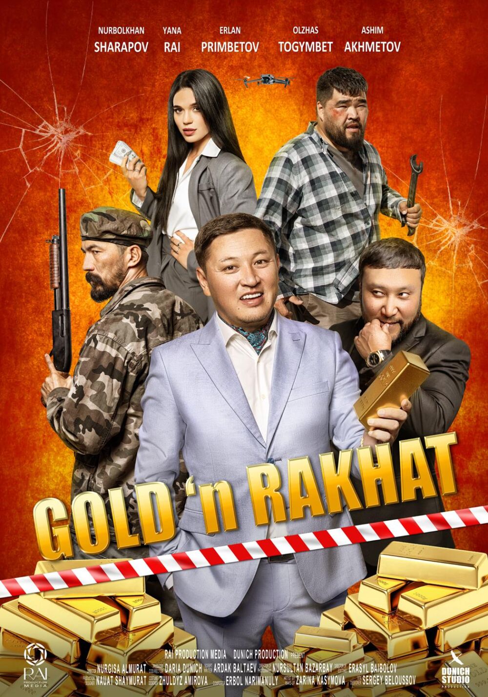 Gold 'n Rakhat 2025 Movie Cast, OTT, Budget, Box Office, And More