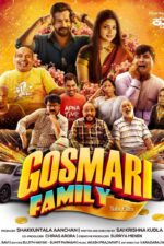 Luz: The Light of the Heart Cast, OTT, Budget, Box Office, And More 4 Gosmari Family 2023 Movie Cast, OTT, Budget, Box Office, And More