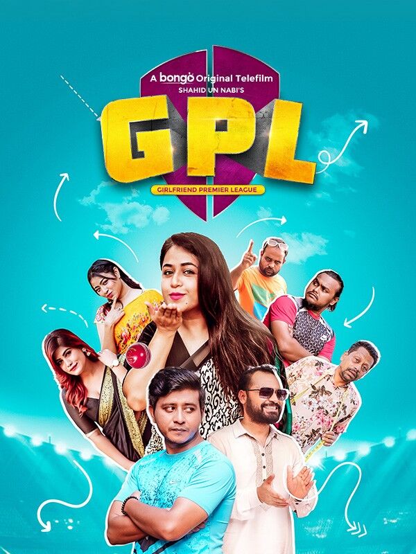 GPL 2023 Movie Cast, OTT, Budget, Box Office, And More