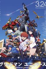 Gridman Universe 2024 Movie Cast, OTT, Budget, Box Office, And More