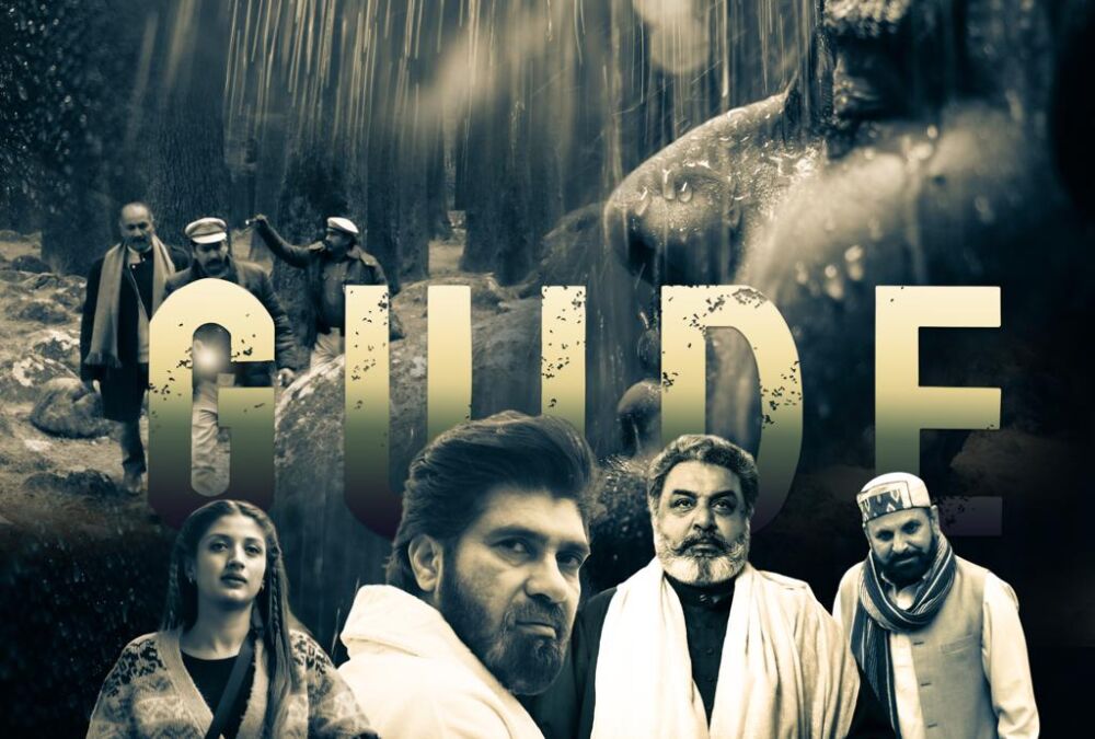 Guide 2024 Movie Cast, OTT, Budget, Box Office, And More
