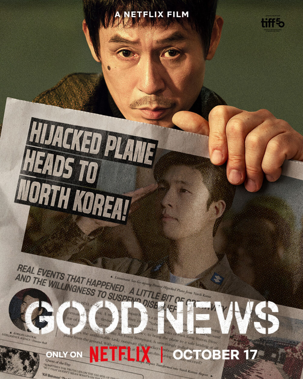 Gut Nuiuseu 2025 Movie Cast, OTT, Budget, Box Office, And More