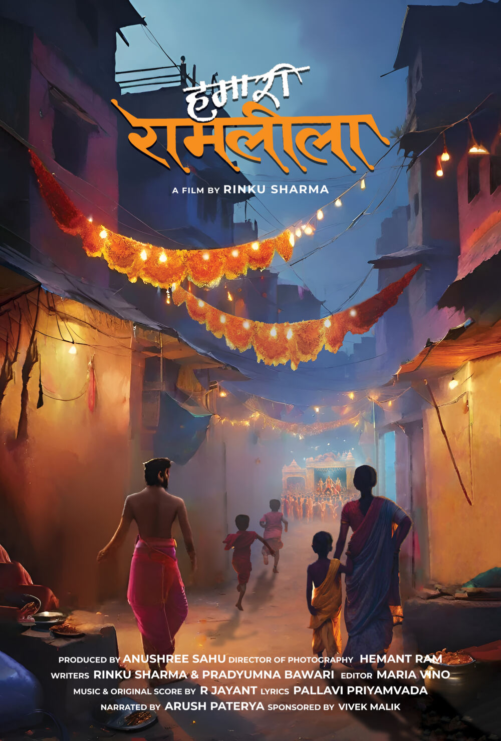Hamari Ramleela Movie Cast, OTT, Budget, Box Office, And More