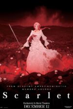 Hateshinaki Scarlet 2026 Movie Cast, OTT, Budget, Box Office, And More