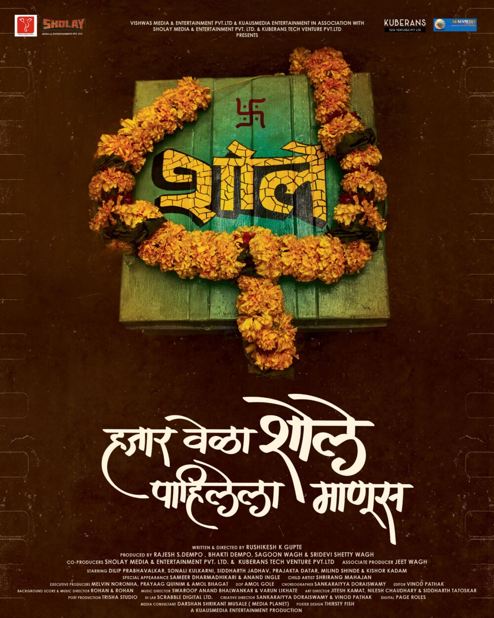 Hazaar Vela Sholay Pahilela Manus 2024 Movie Cast, OTT, Budget, Box Office, And More