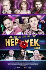 Hep Yek: Loto 2025 Movie Cast, OTT, Budget, Box Office, And More