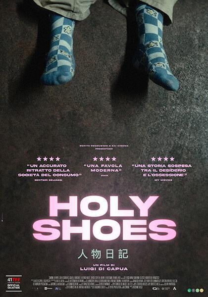 Holy Shoes 2025 Movie Cast, OTT, Budget, Box Office, And More