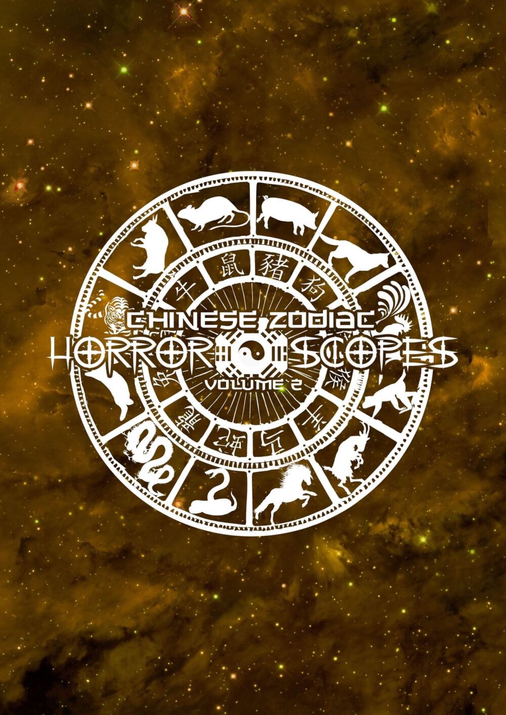 Horror-Scopes: Volume Two 2024 Movie Cast, OTT, Budget, Box Office, And More