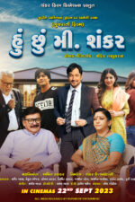 Hu chhu Mr. Shankar 2023 Movie Cast, OTT, Budget, Box Office, And More