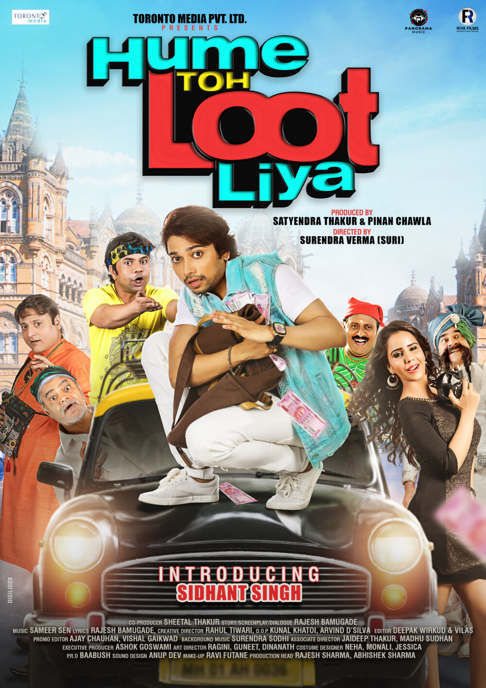Hume Toh Loot Liya 2023 Movie Cast, OTT, Budget, Box Office, And More