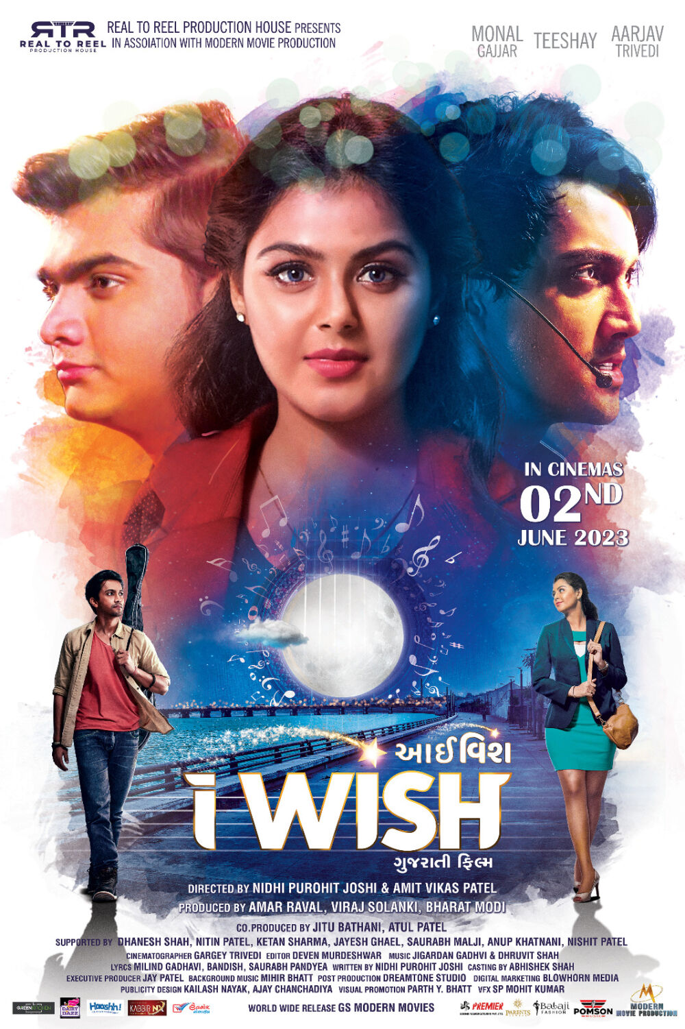I Wish 2023 Movie Cast, OTT, Budget, Box Office, And More