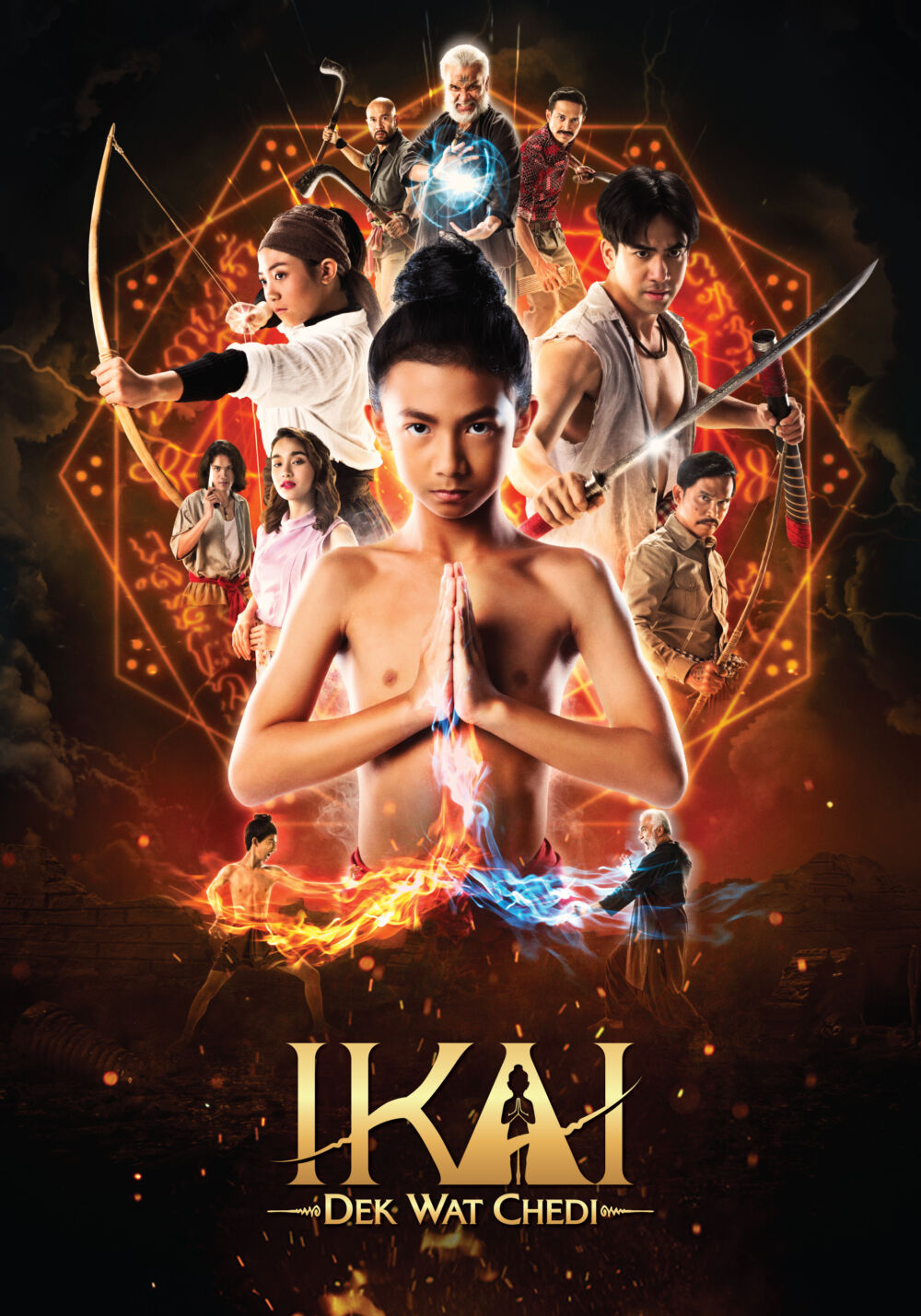 Ikai Dek Wat Chedi 2023 Movie Cast, OTT, Budget, Box Office, And More