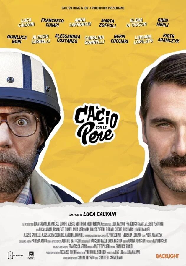 Il cacio con le pere 2024 Movie Cast, OTT, Budget, Box Office, And More