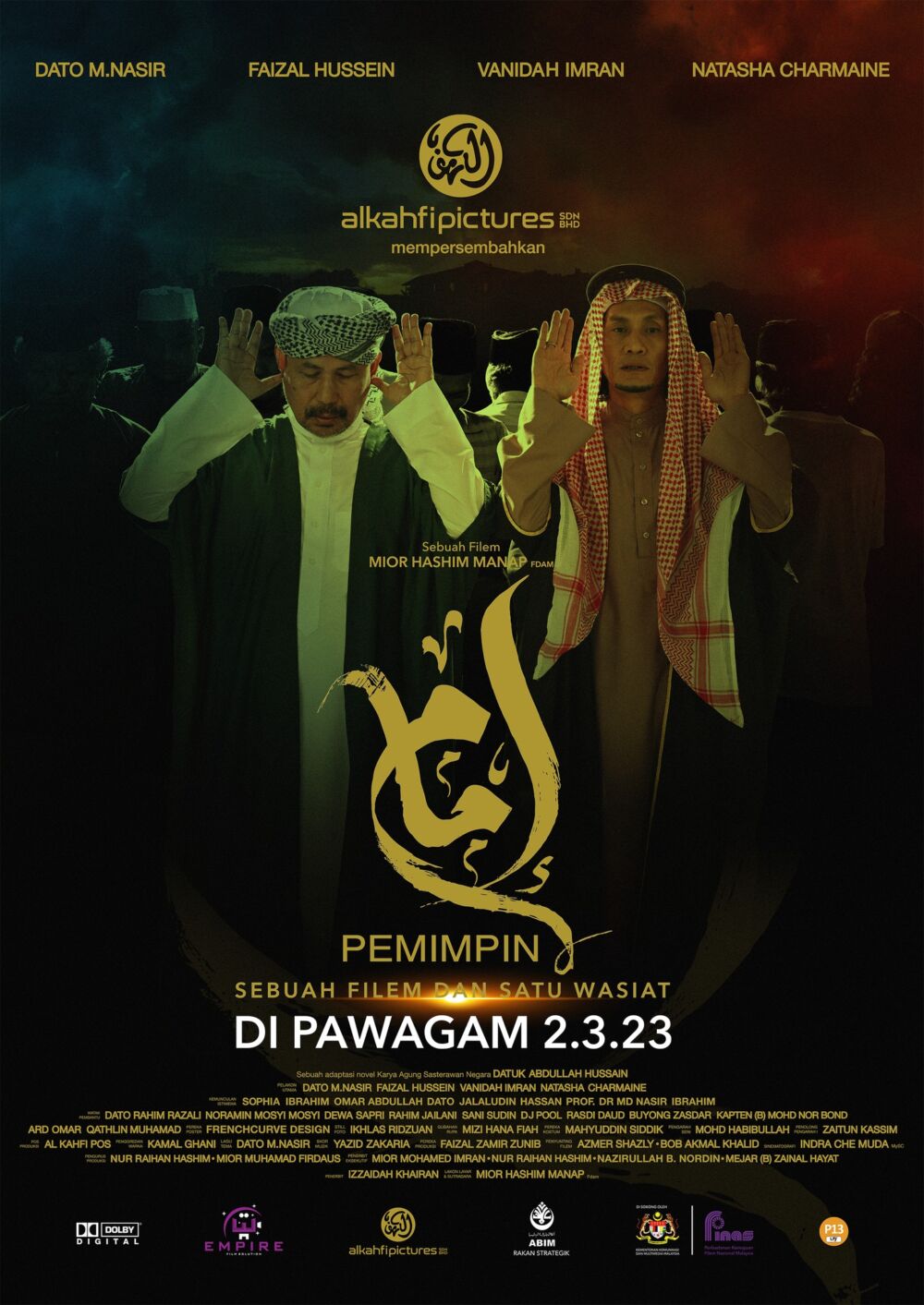 Imam 2023 Movie Cast, OTT, Budget, Box Office, And More