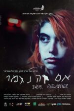 Inbal Perlmutter – If you let me go 2023 Movie Cast, OTT, Budget, Box Office, And More