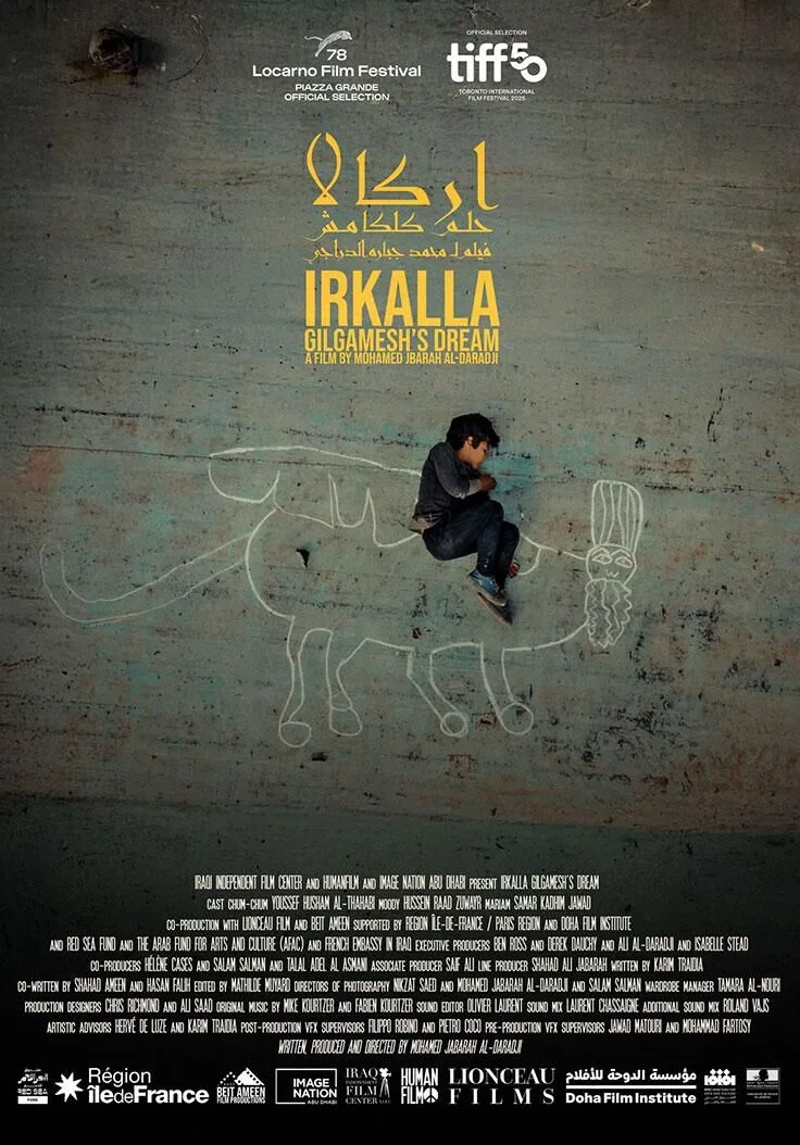IRKALLA: Dreams of Gilgamesh 2025 Movie Cast, OTT, Budget, Box Office, And More