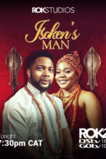 Isoken's Man 2024 Movie Cast, OTT, Budget, Box Office, And More
