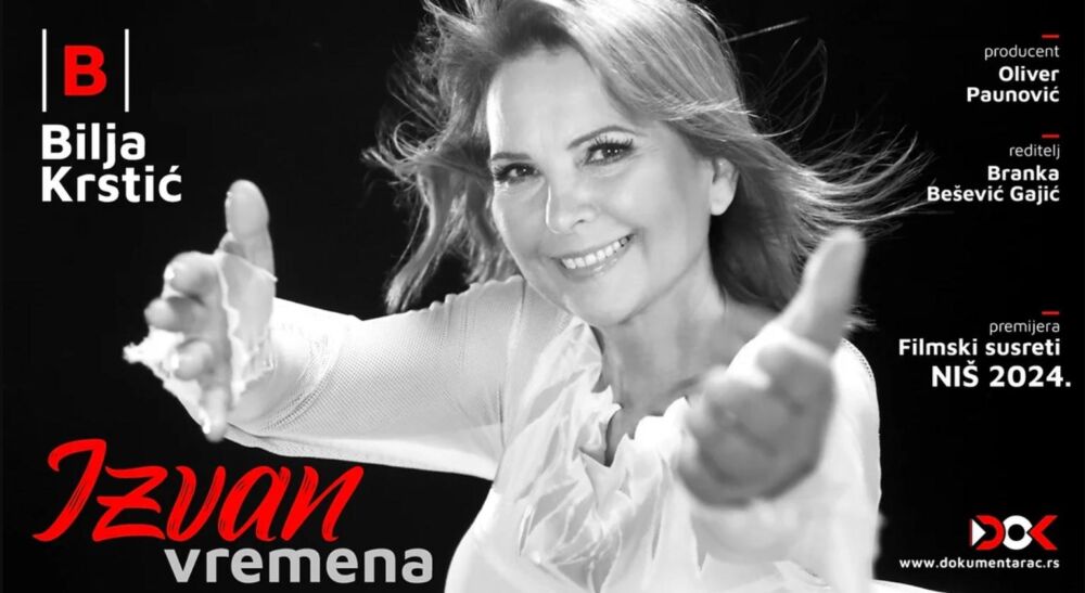 Izvan vremena 2024 Movie Cast, OTT, Budget, Box Office, And More
