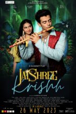 Jaishree Krishh 2023 Movie Cast, OTT, Budget, Box Office, And More