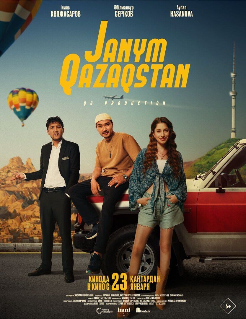 Janym Qazaqstan 2025 Movie Cast, OTT, Budget, Box Office, And More