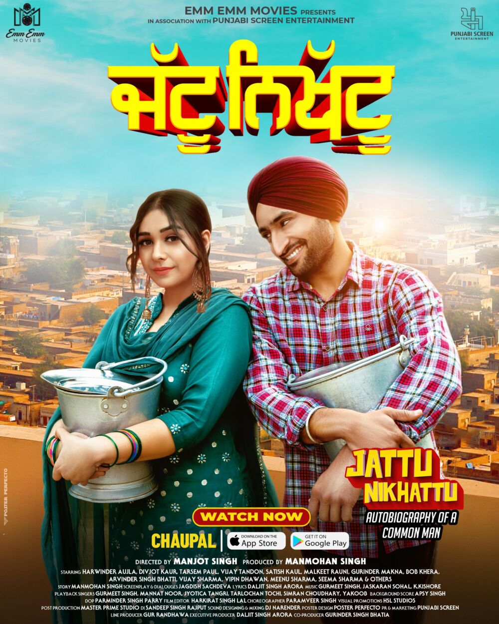 Jattu Nikhattu 2023 Movie Cast, OTT, Budget, Box Office, And More
