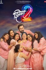 Jhimma 2 2023 Movie Cast, OTT, Budget, Box Office, And More