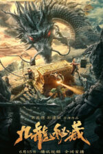 Jiu long mi zang 2023 Movie Cast, OTT, Budget, Box Office, And More