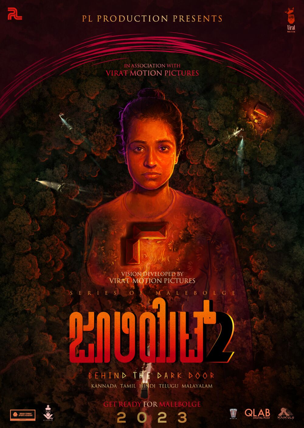 Juliet 2 2023 Movie Cast, OTT, Budget, Box Office, And More