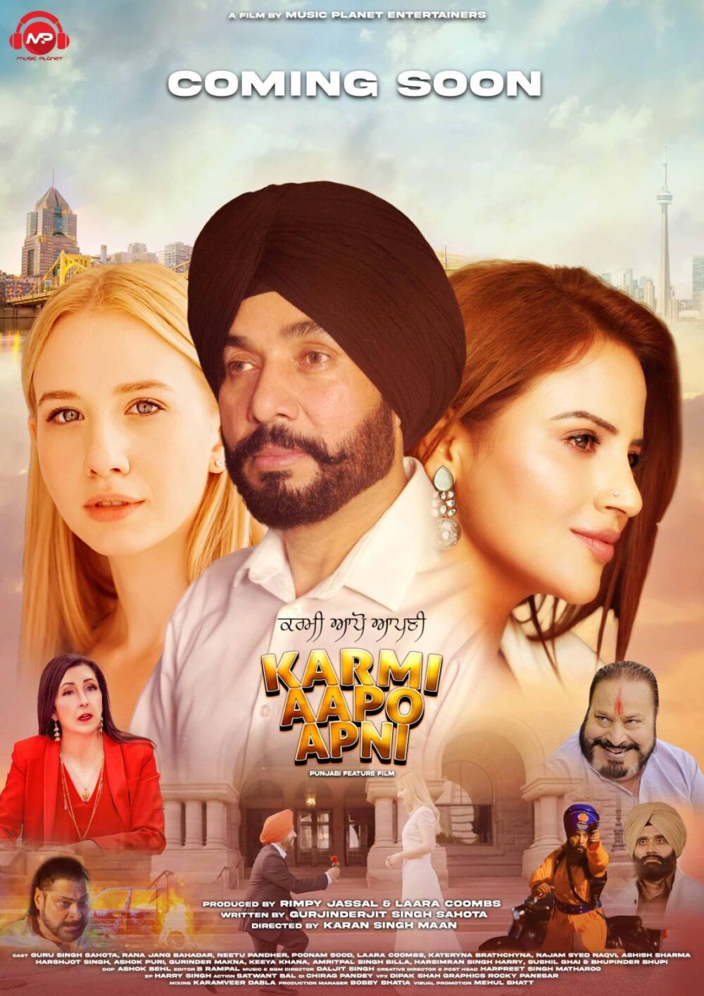 Karmi Aapo Apni 2024 Movie Cast, OTT, Budget, Box Office, And More