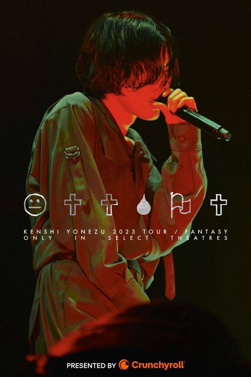 Kenshi Yonezu 2023 Tour Fantasy 2024 Movie Cast, OTT, Budget, Box Office, And More