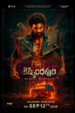 Kishkindhapuri 2025 Movie Cast, OTT, Budget, Box Office, And More