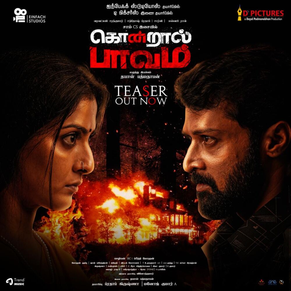 Kondraal Paavam 2023 Movie Cast, OTT, Budget, Box Office, And More
