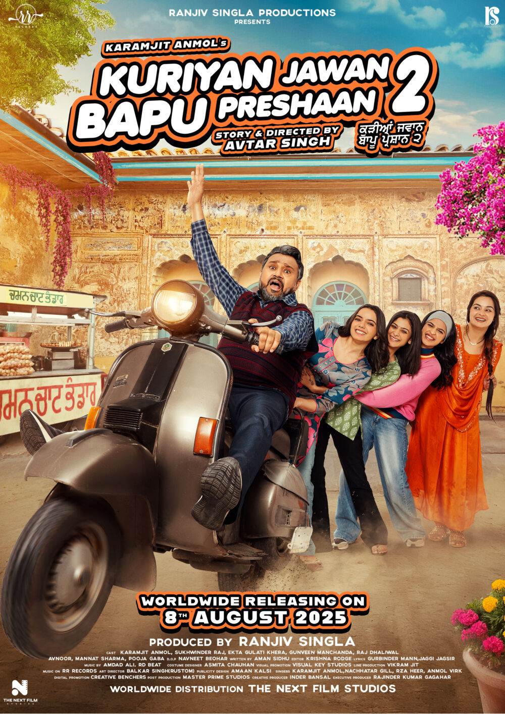 Kuriyan Jawan Baapu Preshaan 2 2025 Movie Cast, OTT, Budget, Box Office, And More