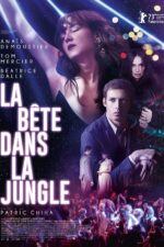 La bête dans la jungle 2024 Movie Cast, OTT, Budget, Box Office, And More