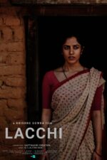 Lacchi Movie Cast, OTT, Budget, Box Office, And More