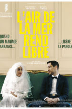 L'air de la mer rend libre 2023 Movie Cast, OTT, Budget, Box Office, And More