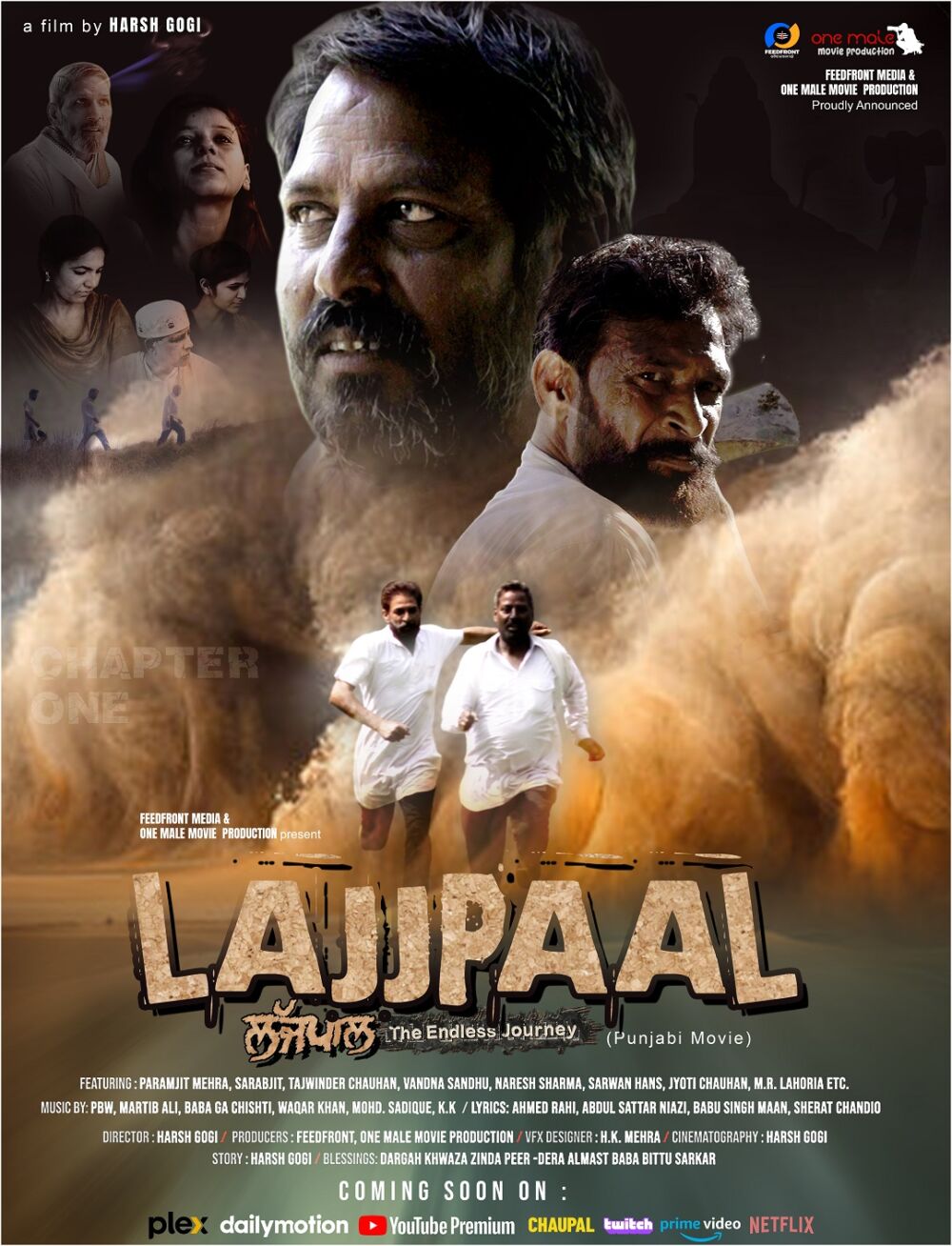 Lajjpal 2024 Movie Cast, OTT, Budget, Box Office, And More