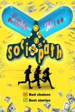 The Amazing World of Gumball: The Movie 2025 Movie Cast, OTT, Budget, Box Office, And More 3 Little Miss Sociopath 2025 Movie Cast, OTT, Budget, Box Office, And More