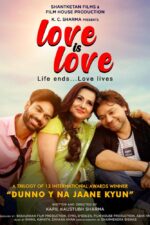 Love Is Love 2024 Movie Cast, OTT, Budget, Box Office, And More