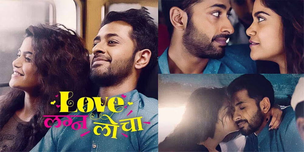 Love Lagn Locha 2024 Movie Cast, OTT, Budget, Box Office, And More
