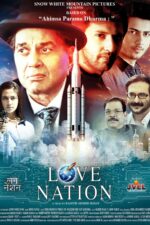 Love Nation 2023 Movie Cast, OTT, Budget, Box Office, And More