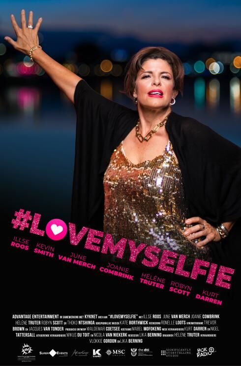 #lovemyselfie 2024 Movie Cast, OTT, Budget, Box Office, And More