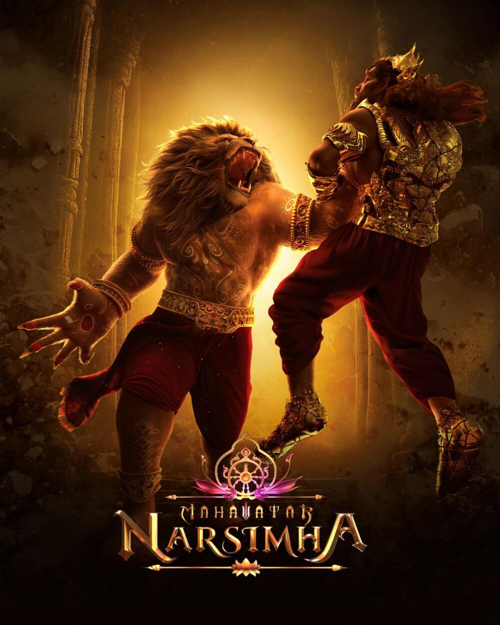 Mahavatar Narsimha 2025 Movie Cast, OTT, Budget, Box Office, And More